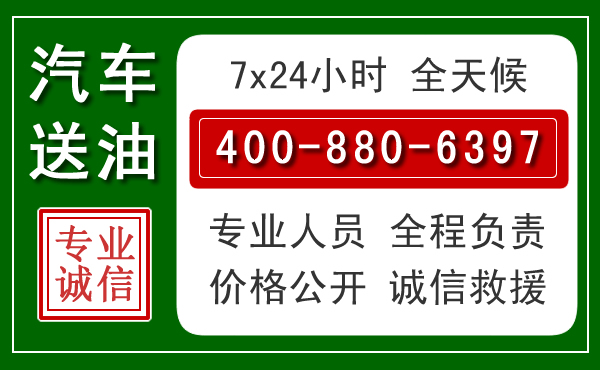 林西拖车救援发展新趋势：北斗导航系统加持下的拖车救援特点