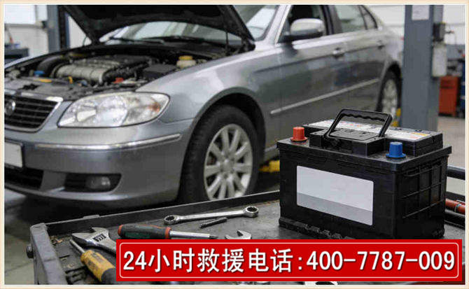 林西 高温雨天汽车突然没电车辆无法正常行驶该如何处理呢